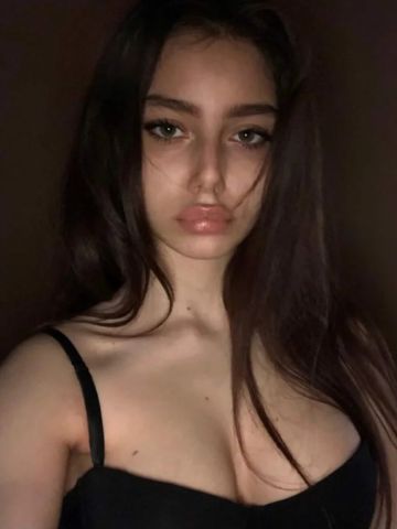 Лана Длинноногая